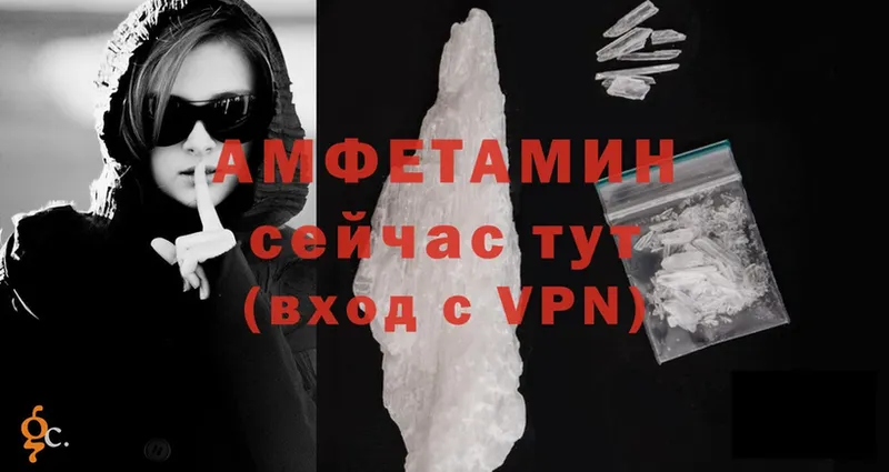 Названия наркотиков Белоусово Конопля  Cocaine  Амфетамин  Меф 