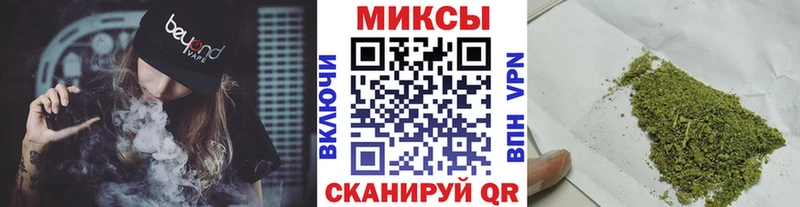 БУТИРАТ BDO  где купить наркоту  Белоусово 