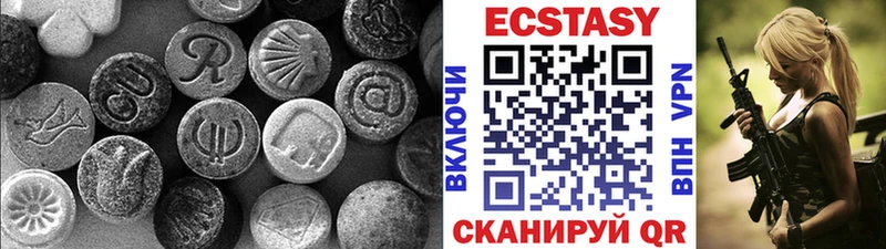 продажа наркотиков  Белоусово  KRAKEN ссылка  ЭКСТАЗИ Punisher 