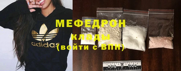соль ск Баксан