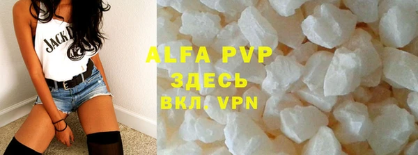 MDMA Ладушкин