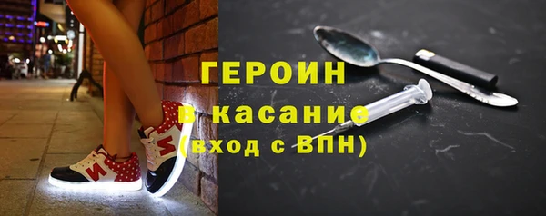 меф Лабытнанги