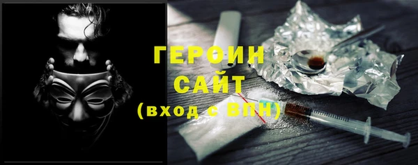 соль ск Баксан