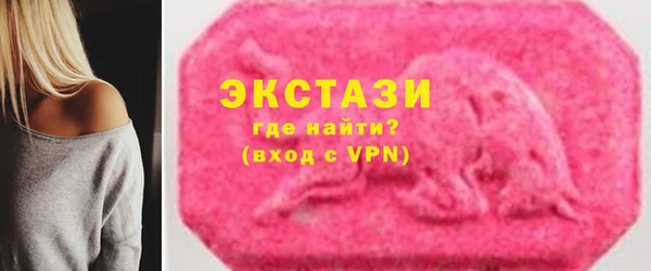 прущая мука Вяземский