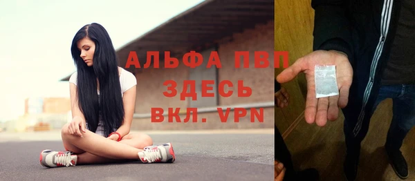 соль ск Баксан