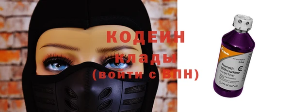 соль ск Баксан