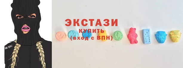 соль ск Баксан