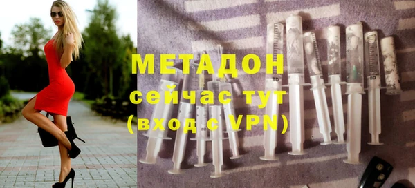меф Лабытнанги