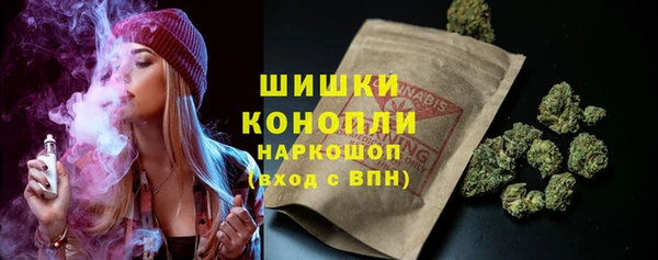 MDMA Ладушкин