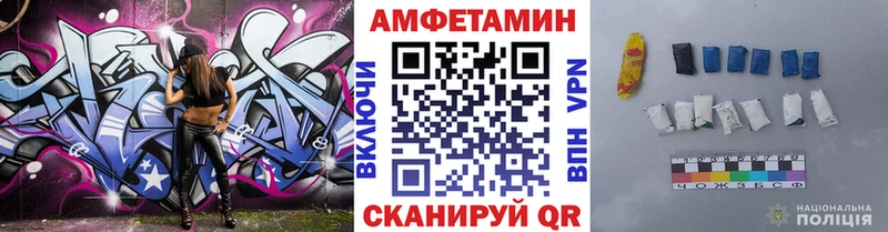 Первитин мет  Белоусово 