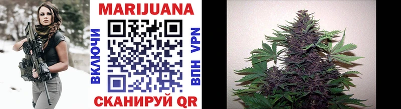 как найти закладки  гидра ссылка  Каннабис OG Kush  Белоусово 